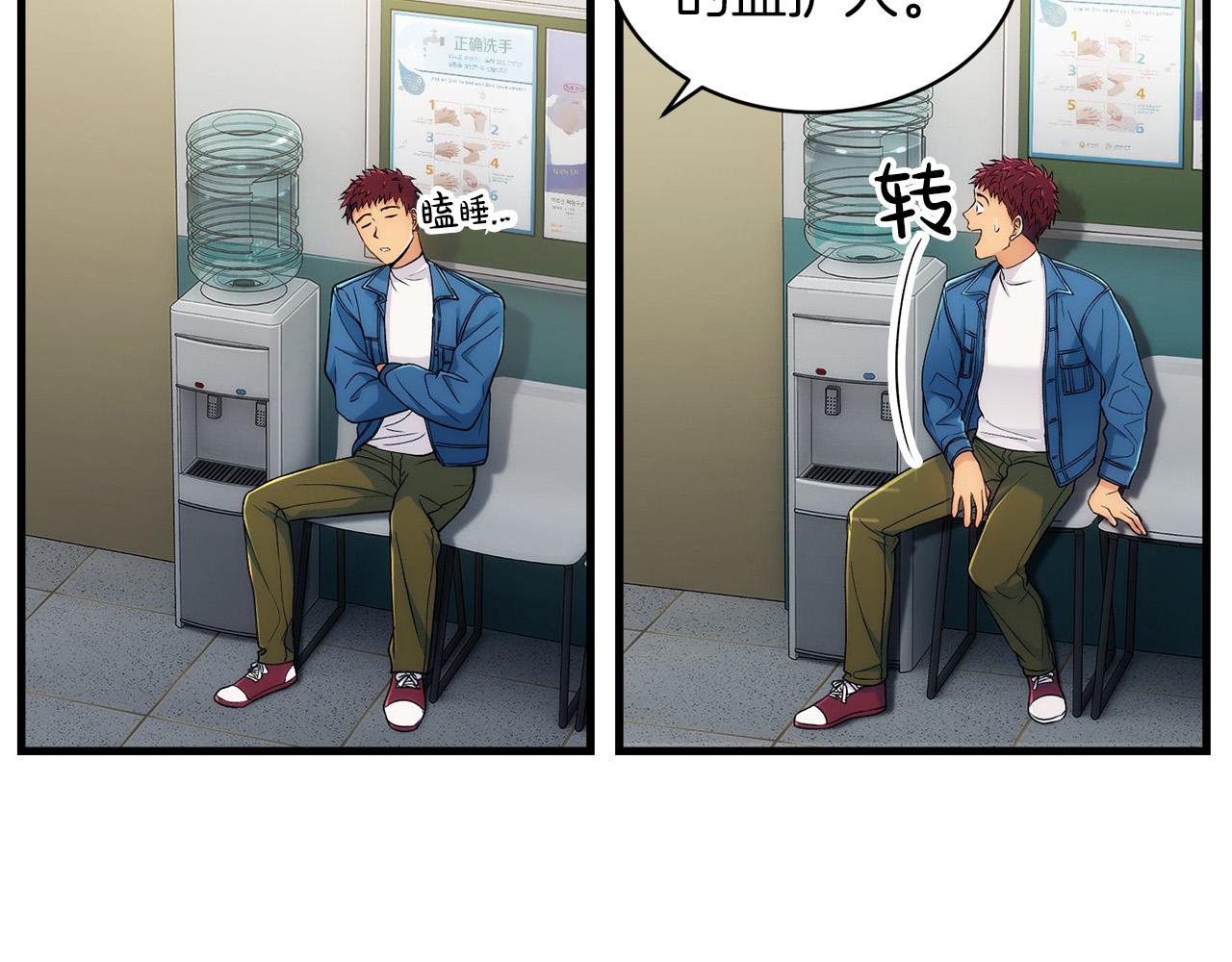 第 60 页