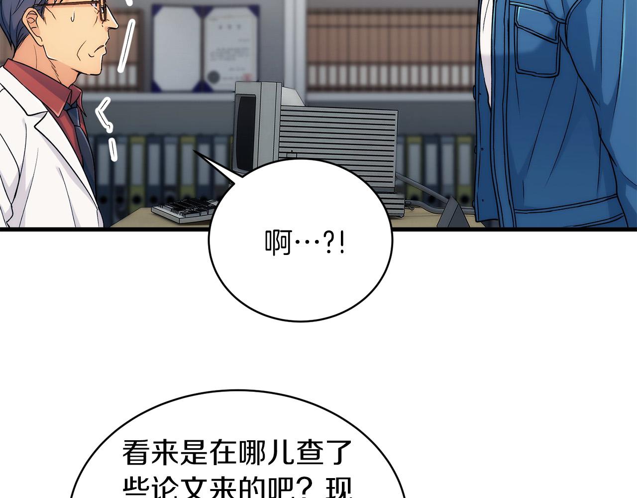 第 71 页