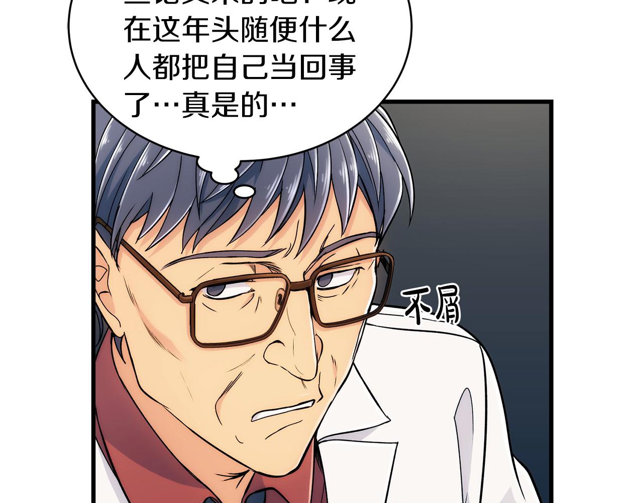 第 72 页
