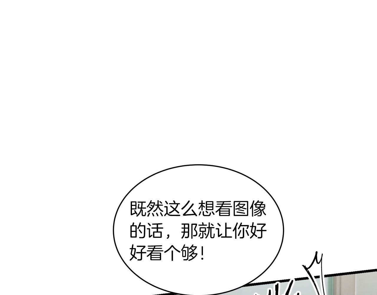 第 95 页