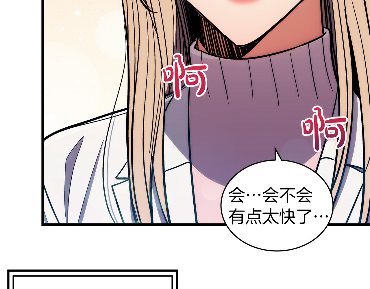 第 101 页