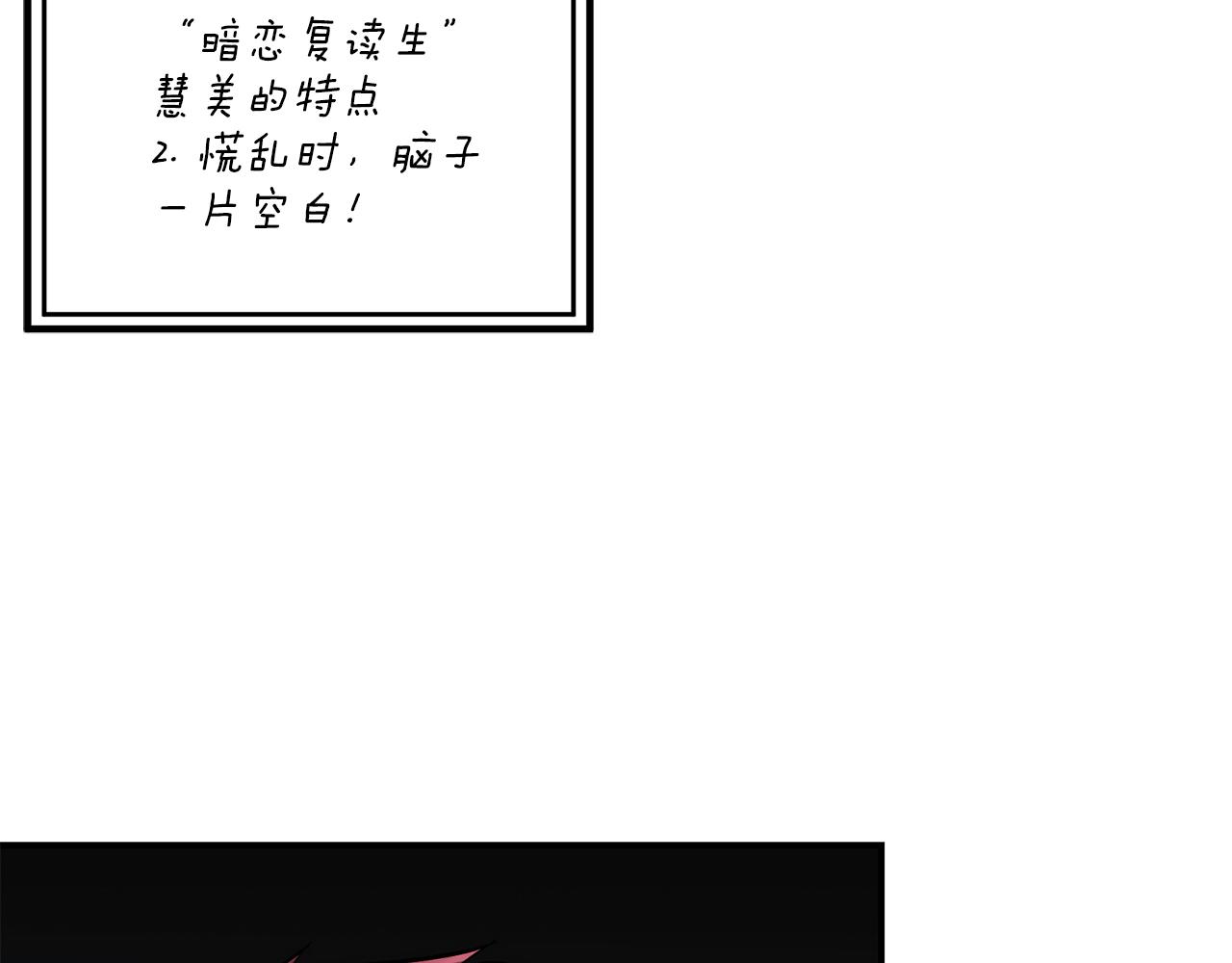 第 102 页