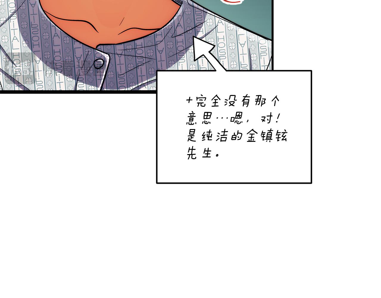 第 104 页
