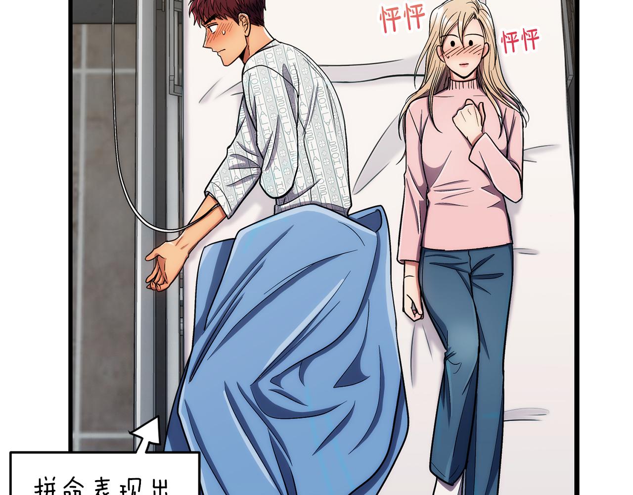 第 111 页