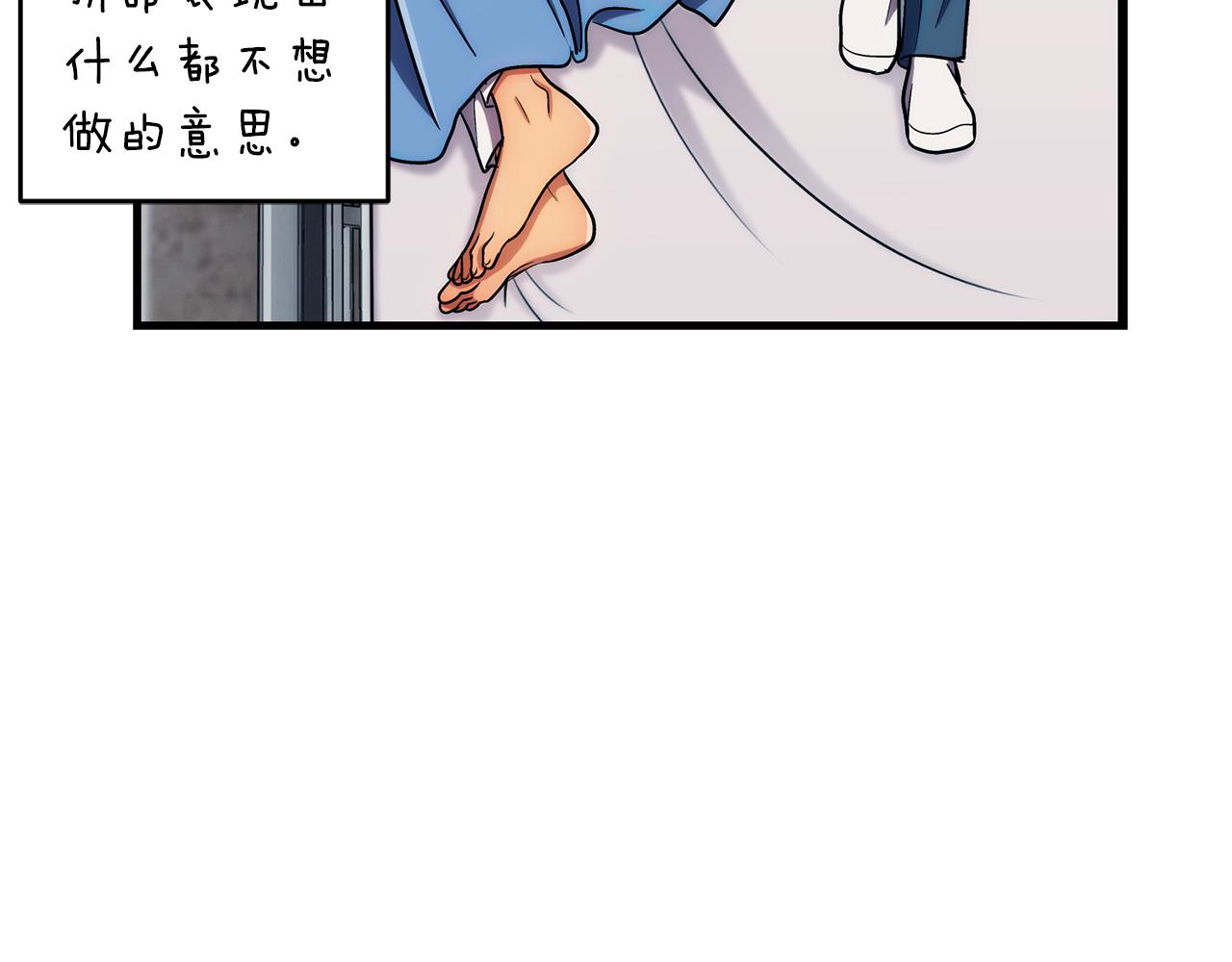 第 112 页