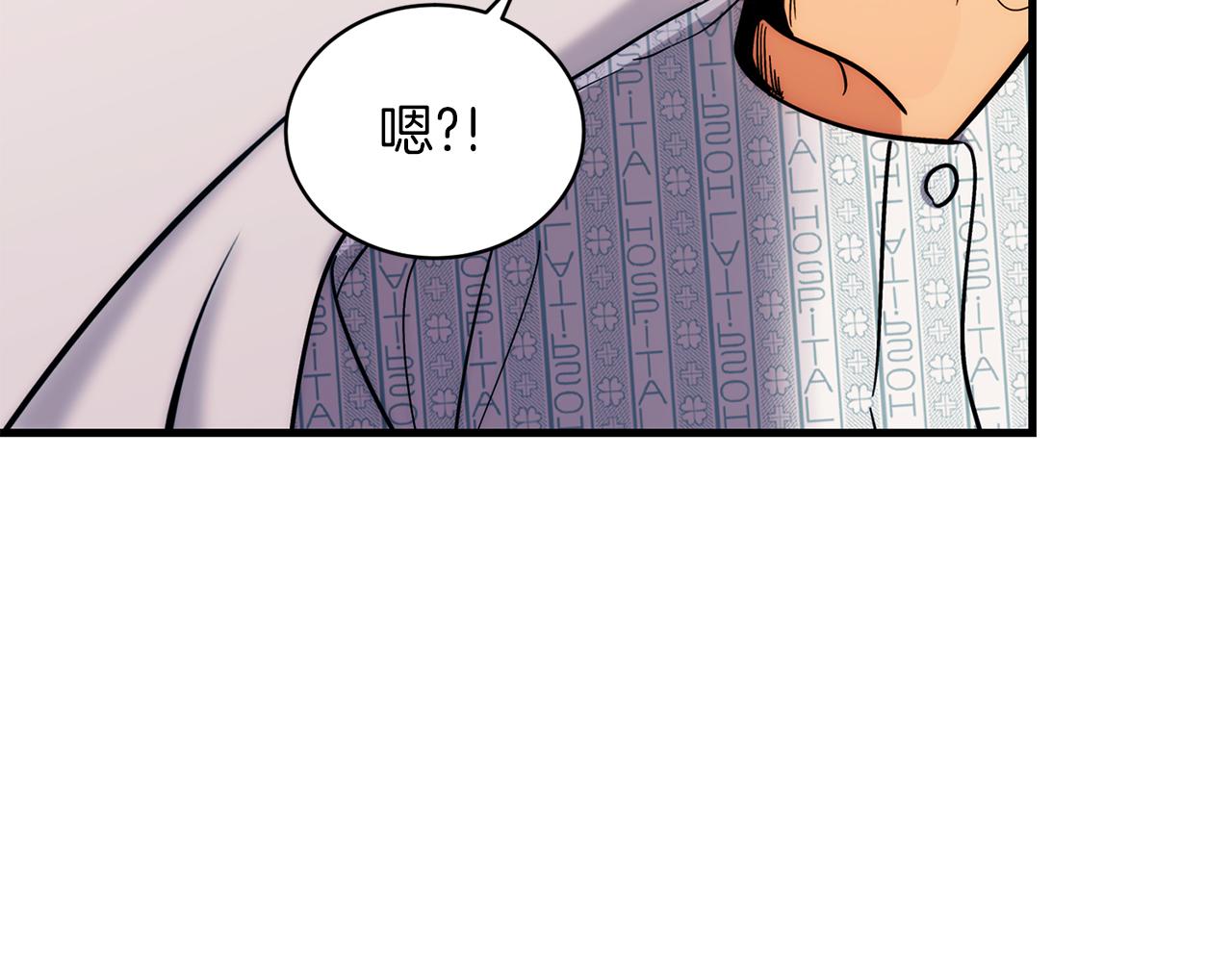 第 119 页