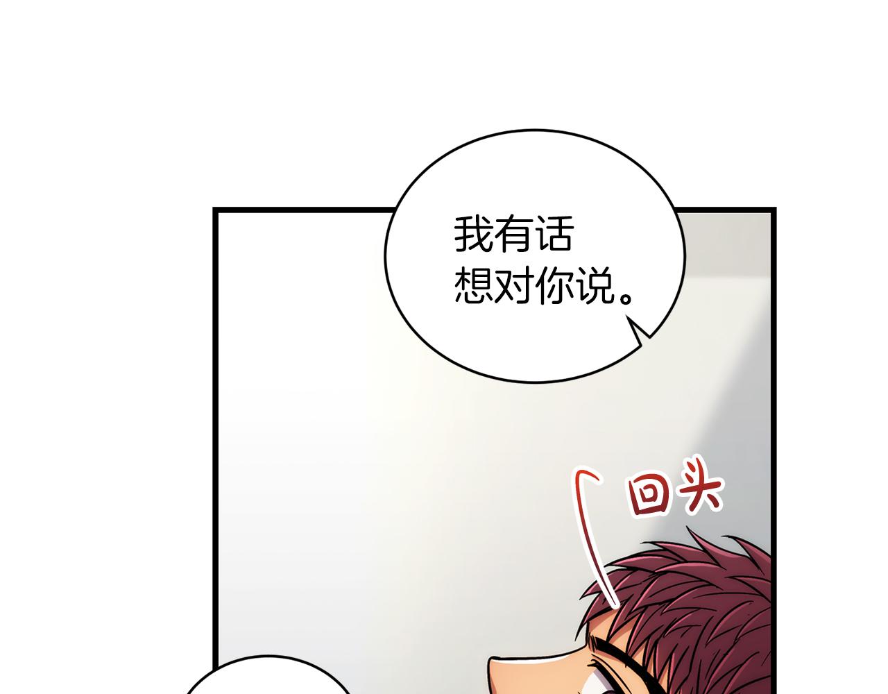 第 120 页