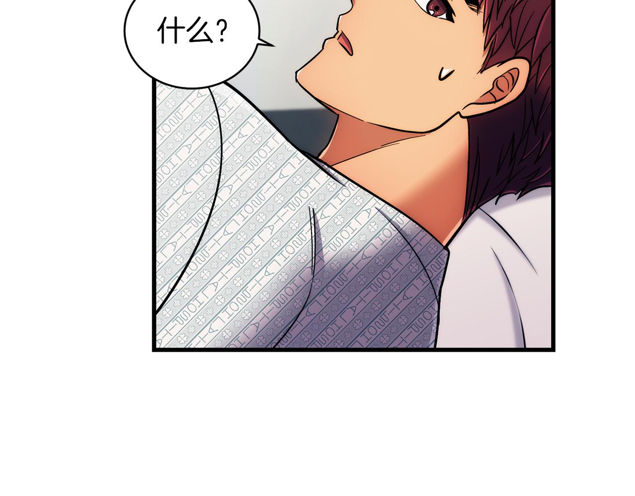 第 121 页