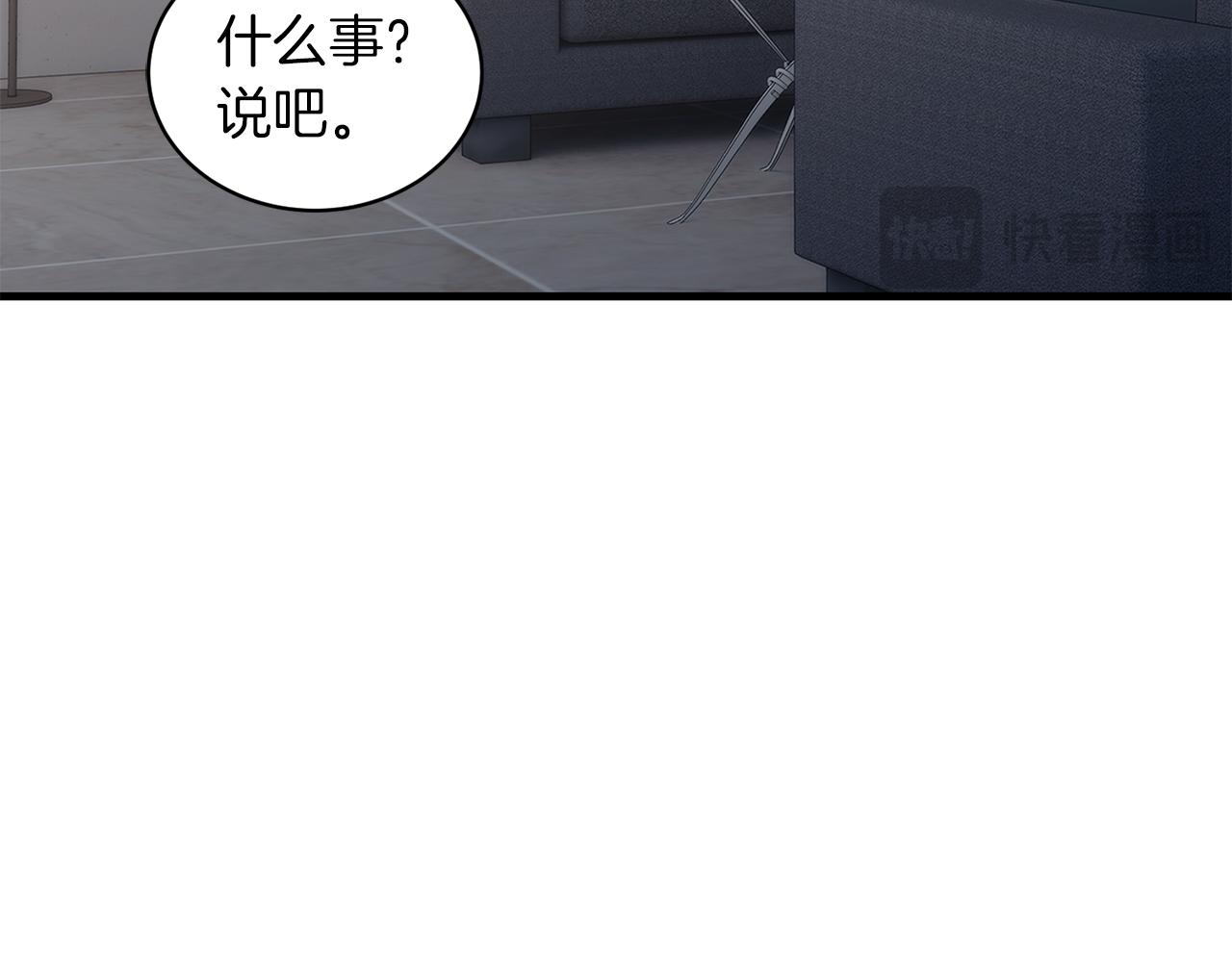 第 124 页