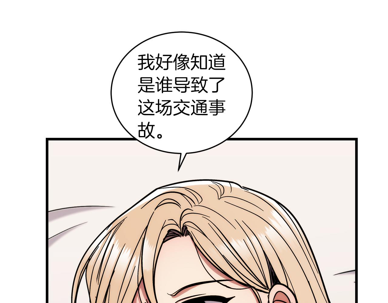 第 125 页