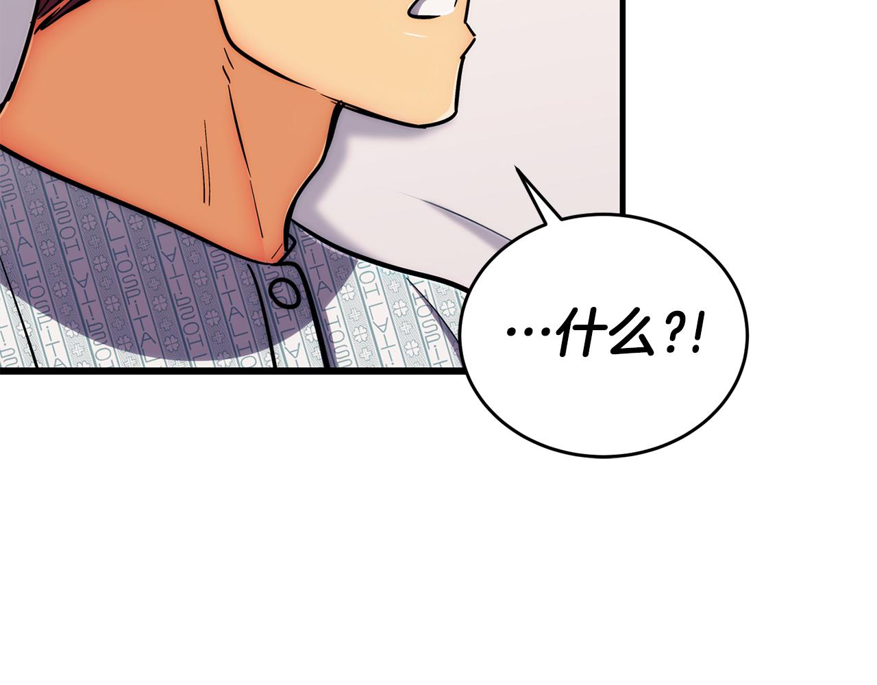 第 129 页