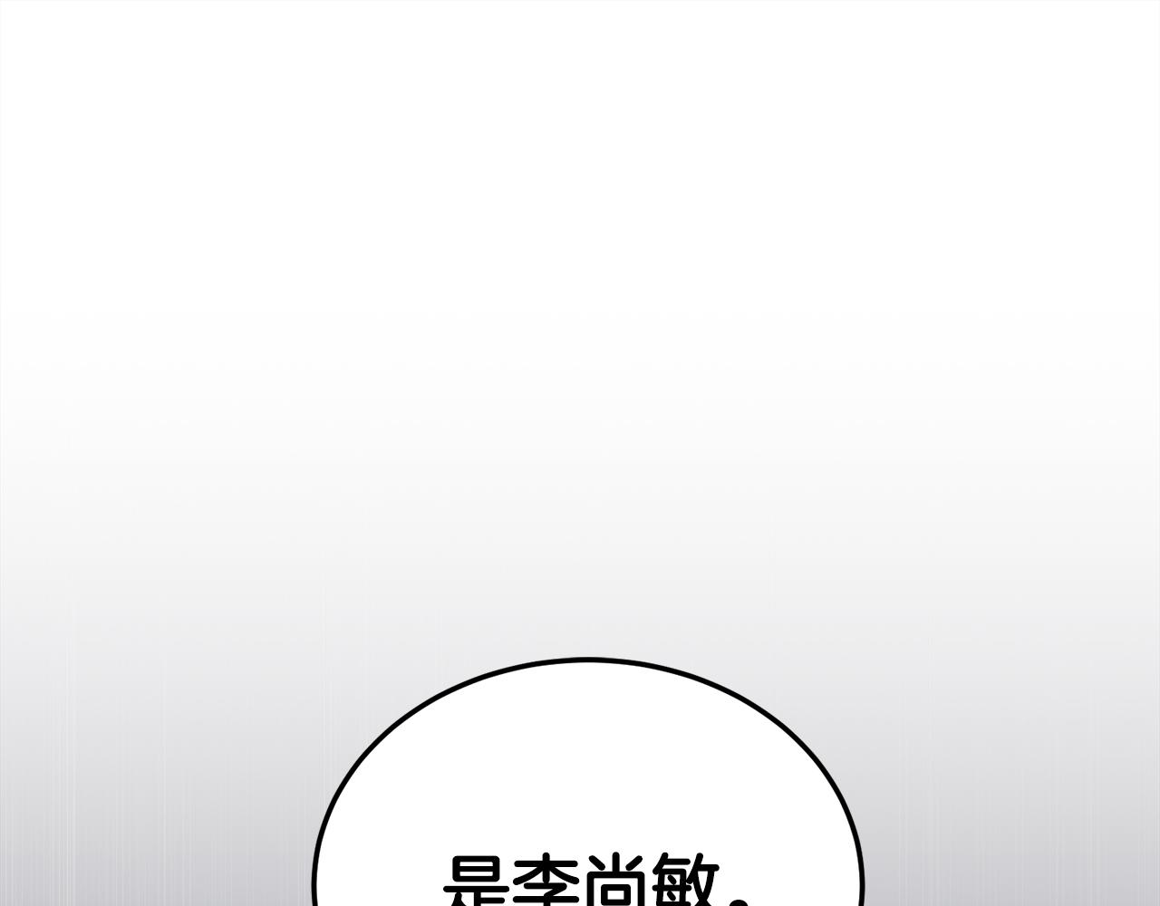 第 131 页