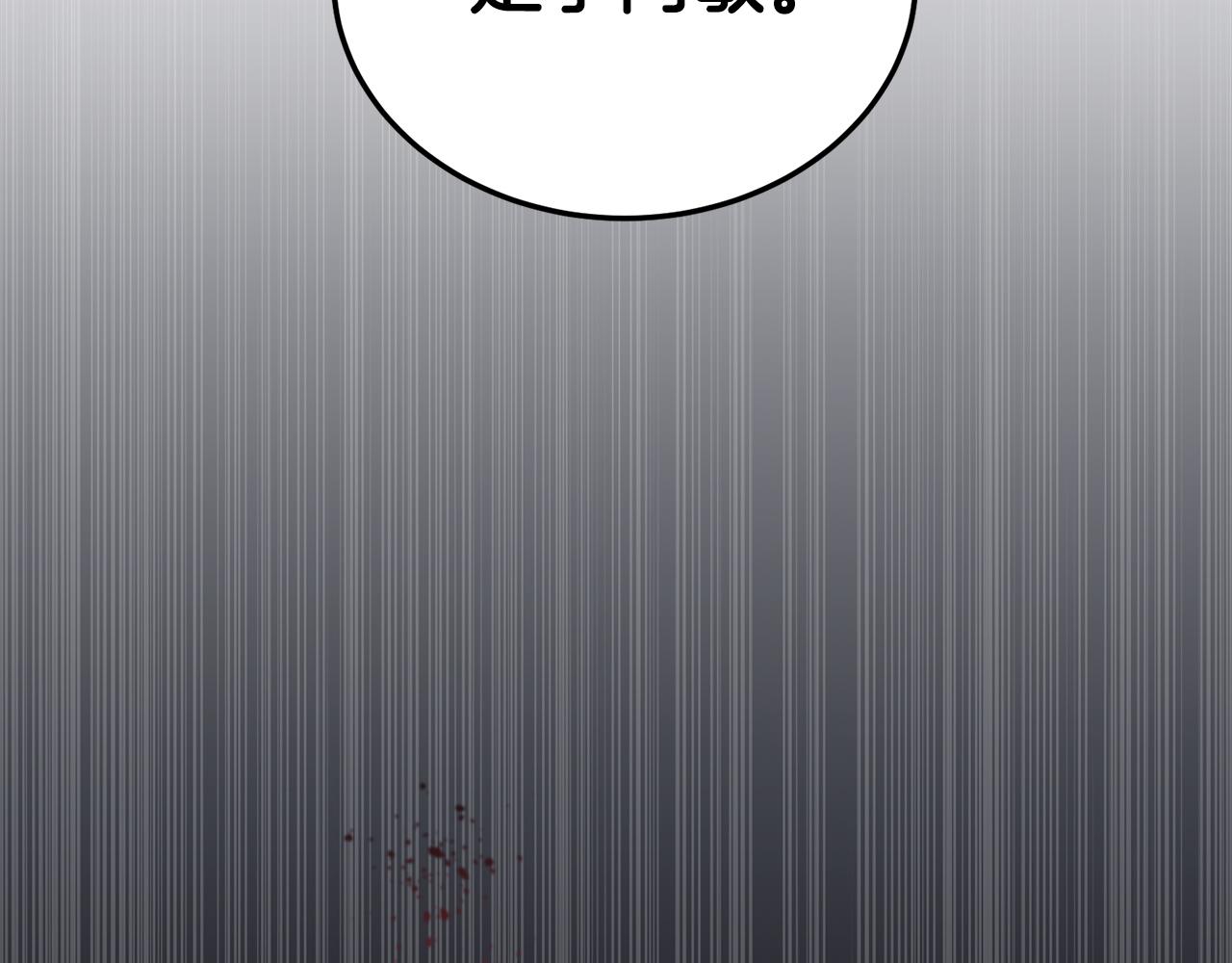第 132 页