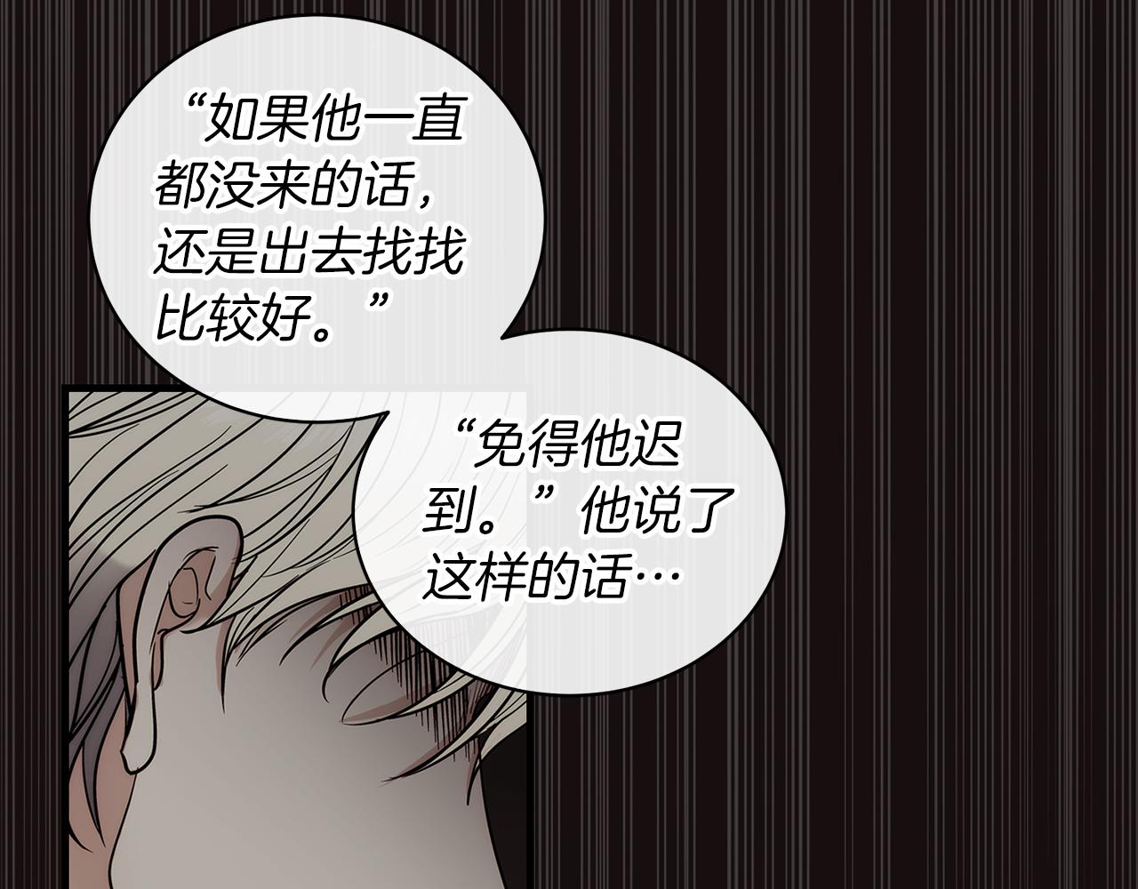 第 137 页