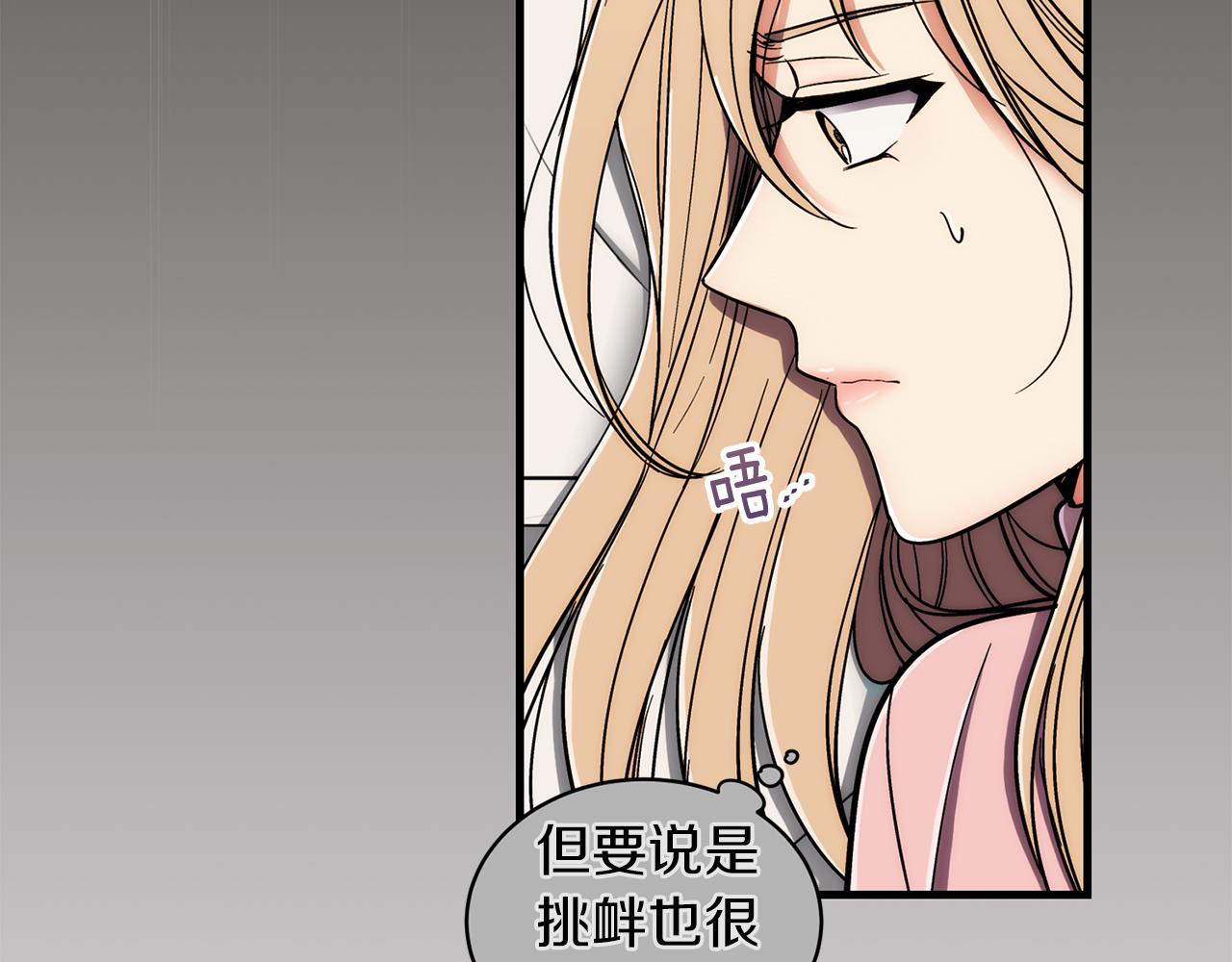 第 140 页