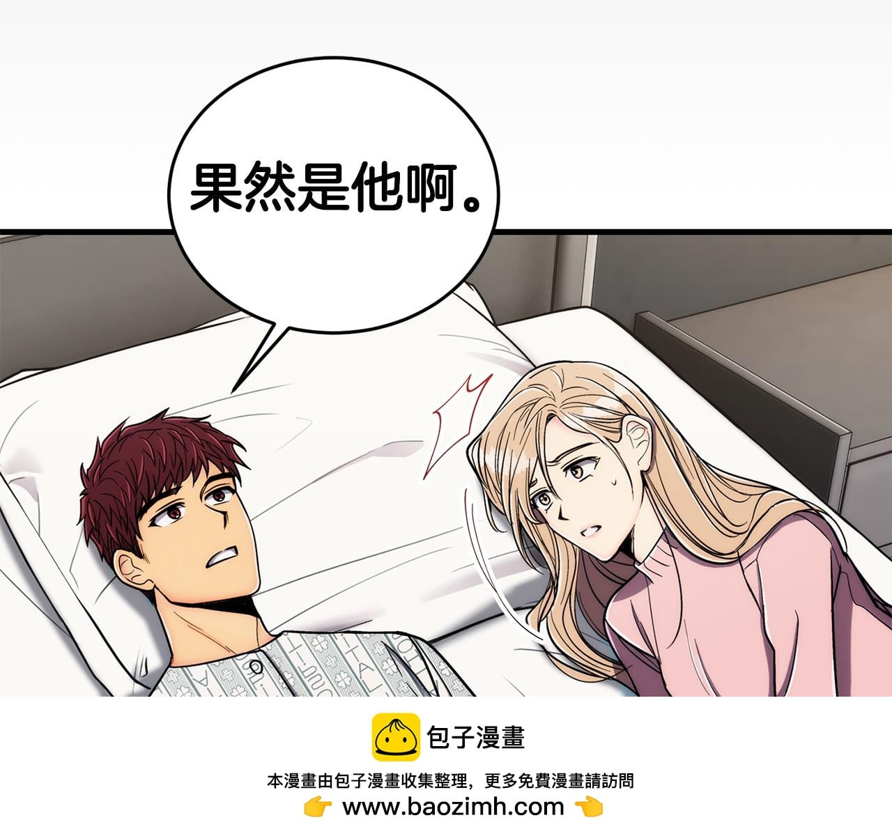 第 142 页