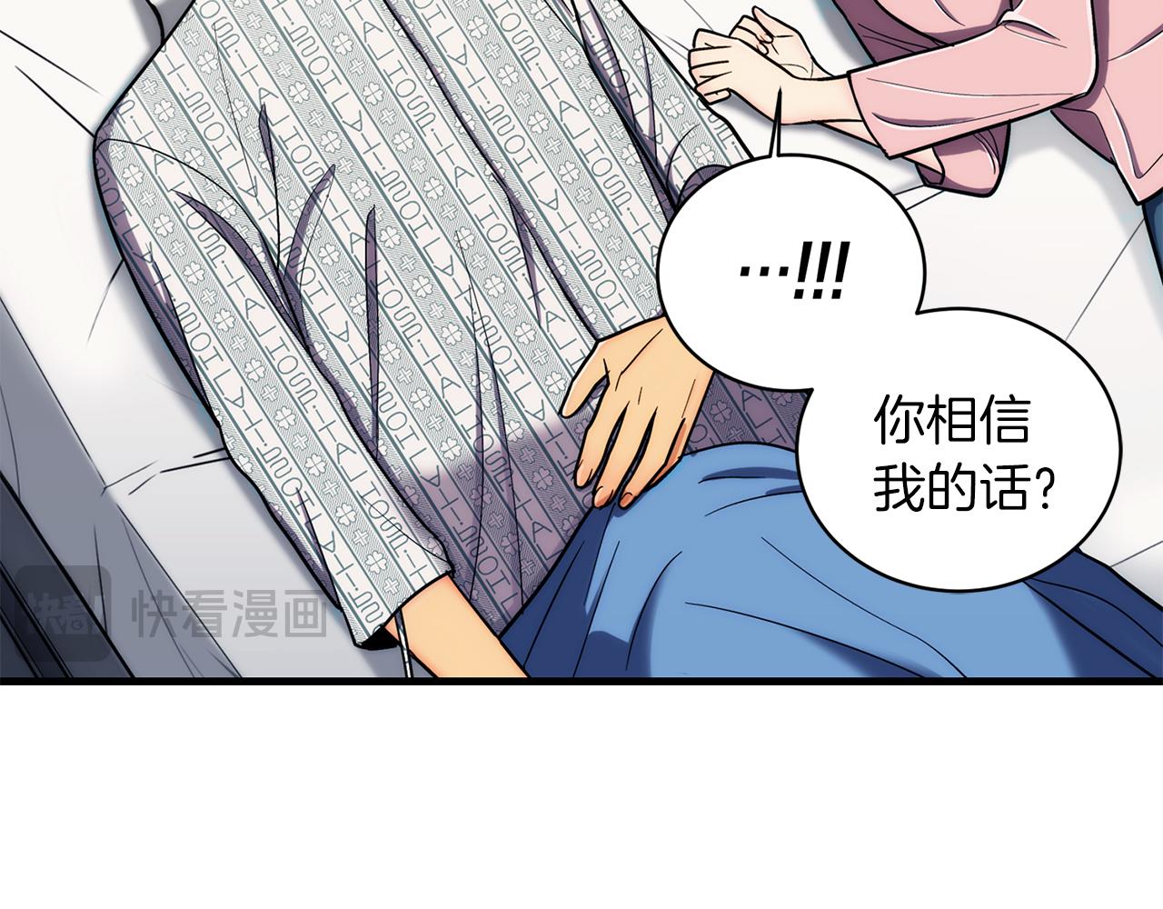 第 143 页