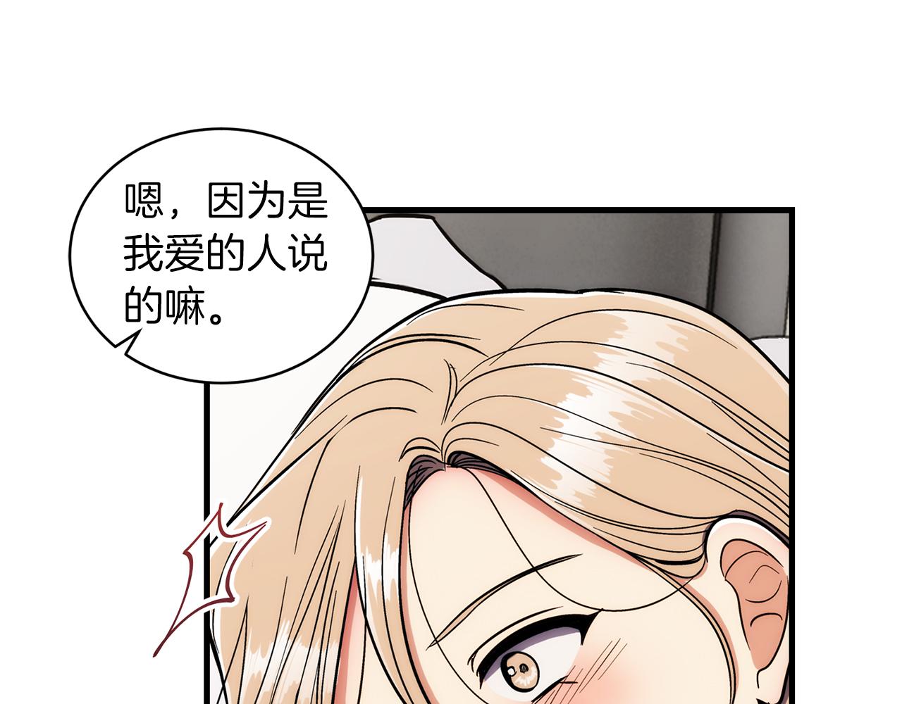 第 145 页