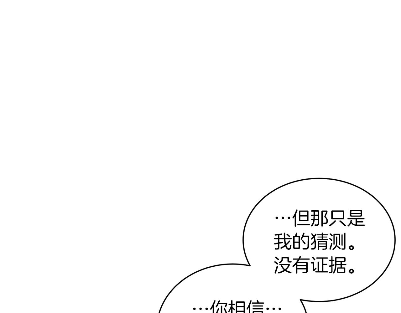 第 147 页