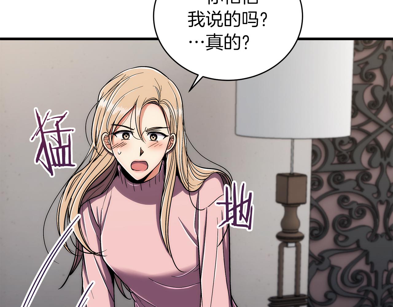 第 148 页