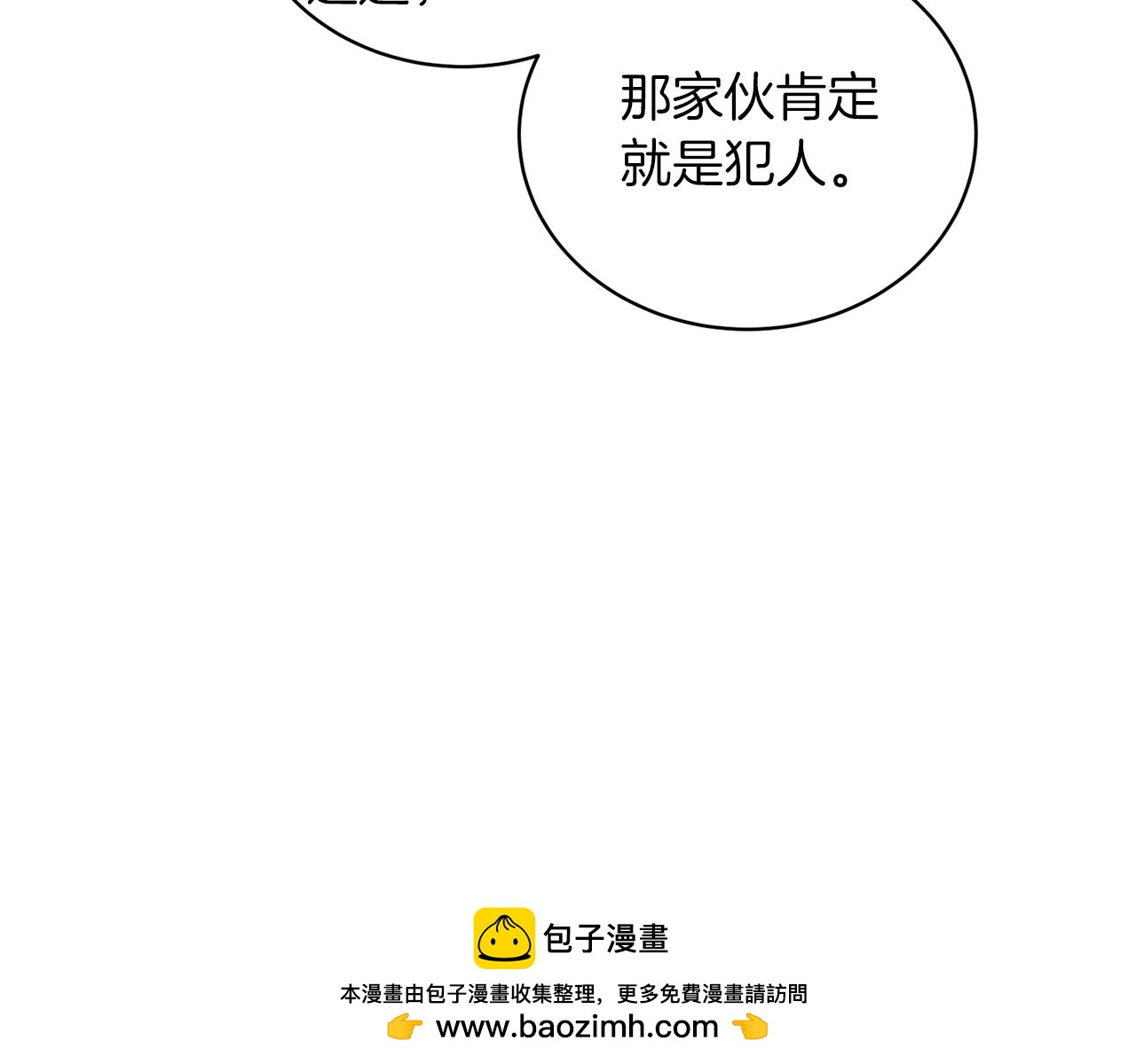 第 150 页