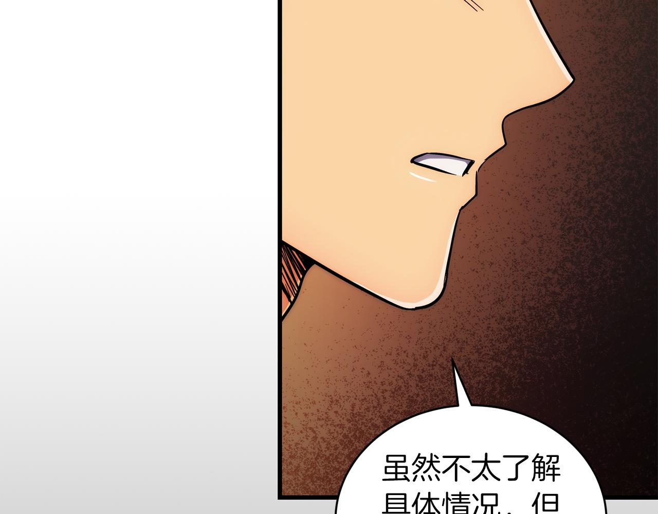 第 153 页