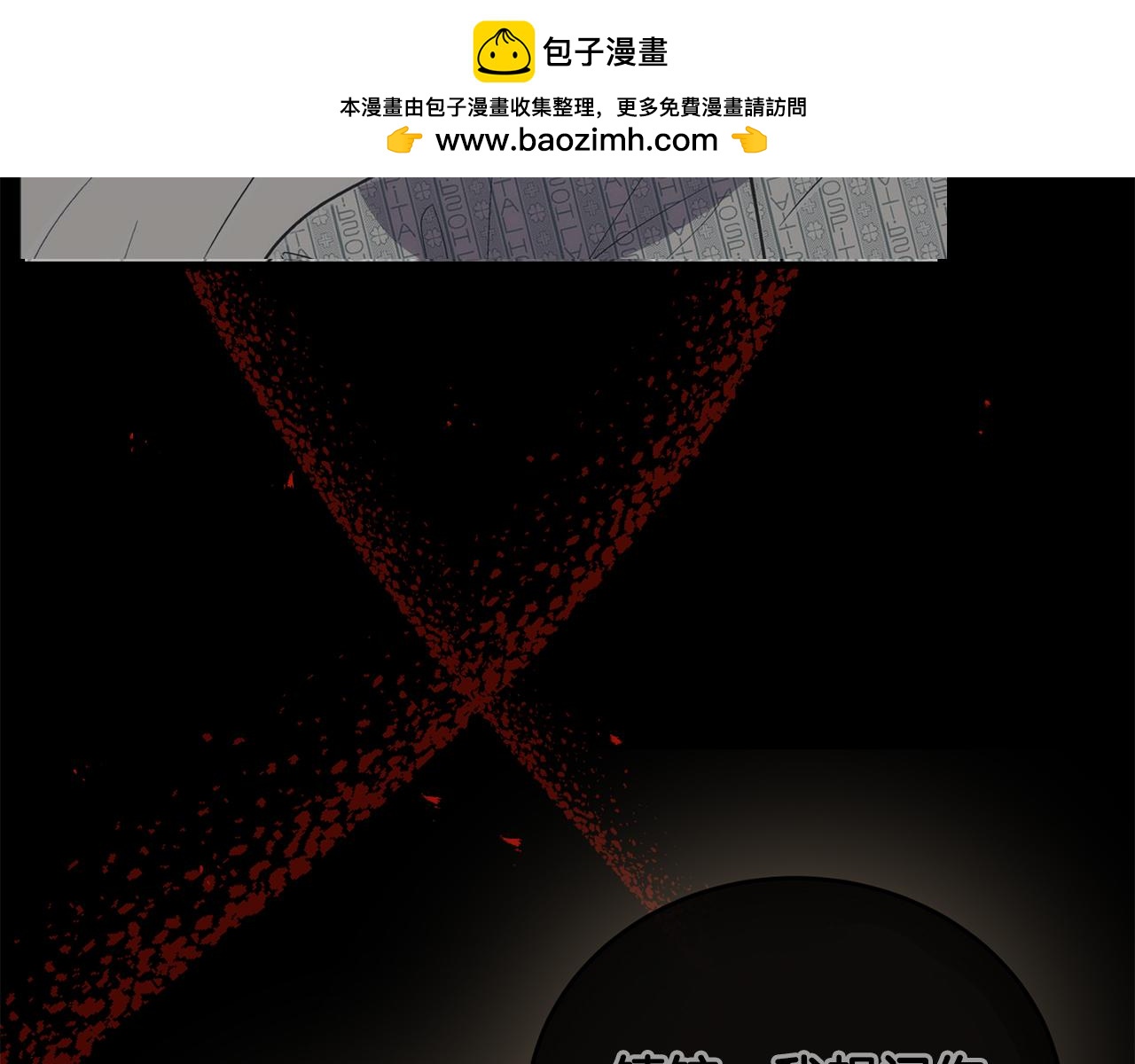 第 159 页