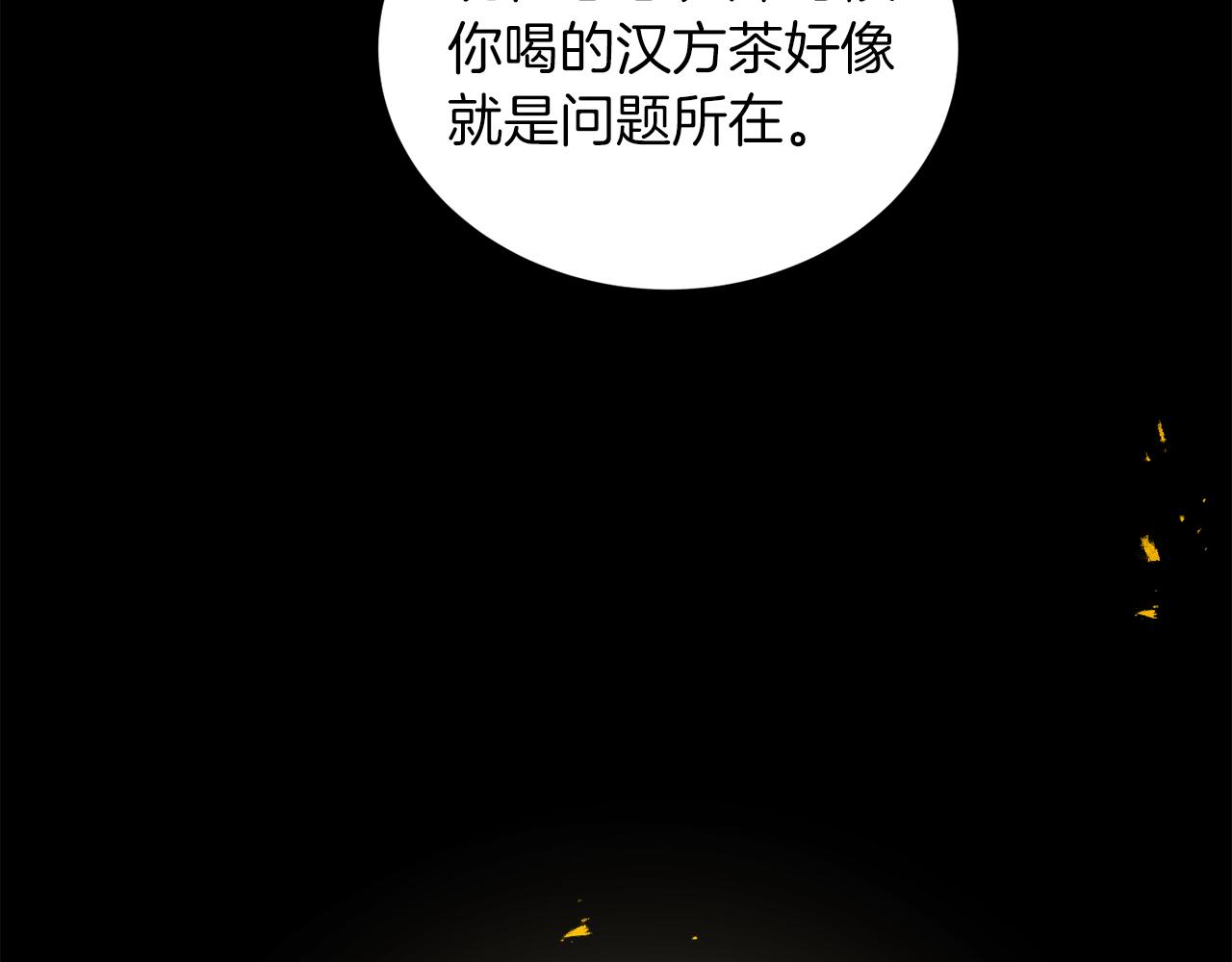第 168 页