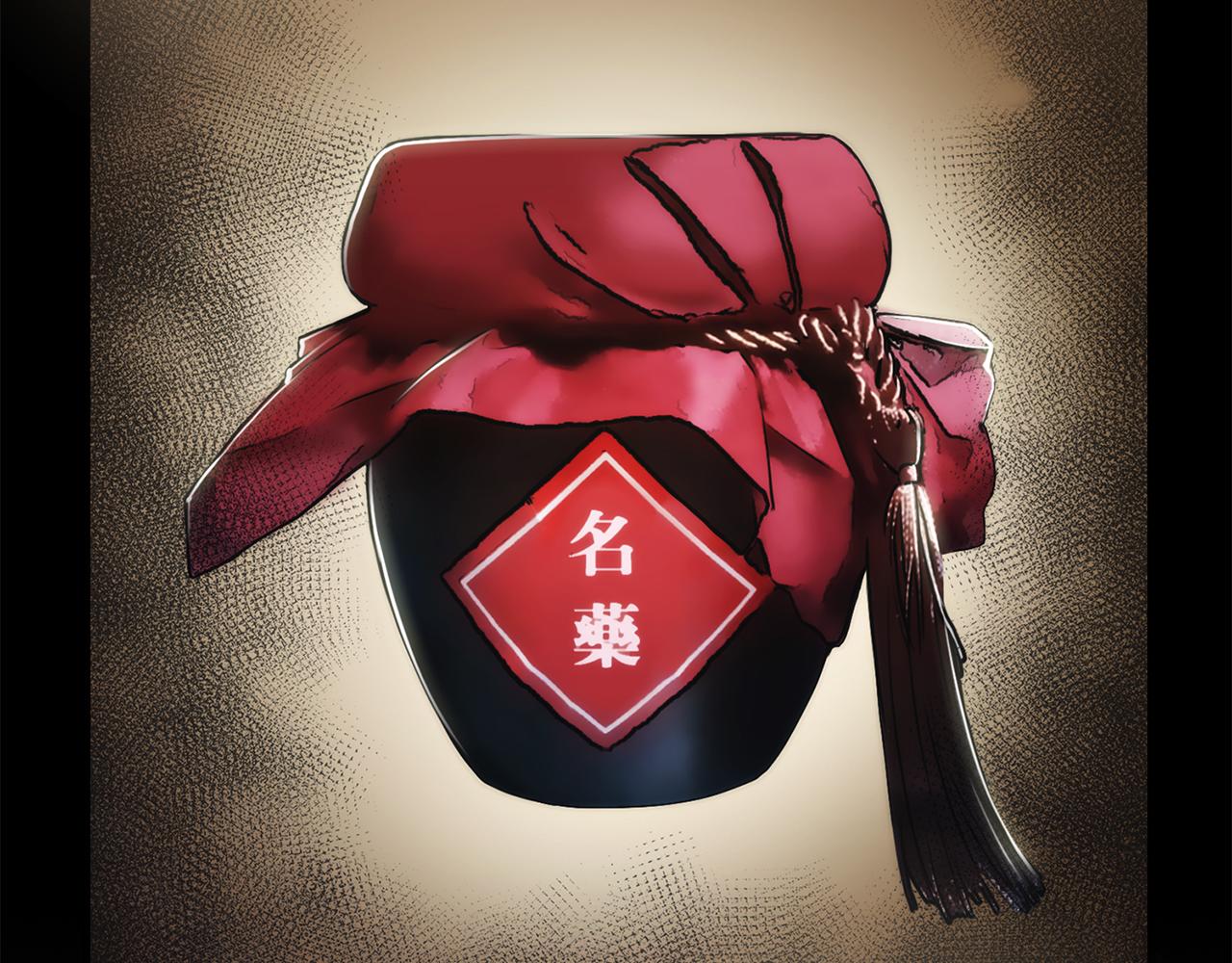 第 171 页