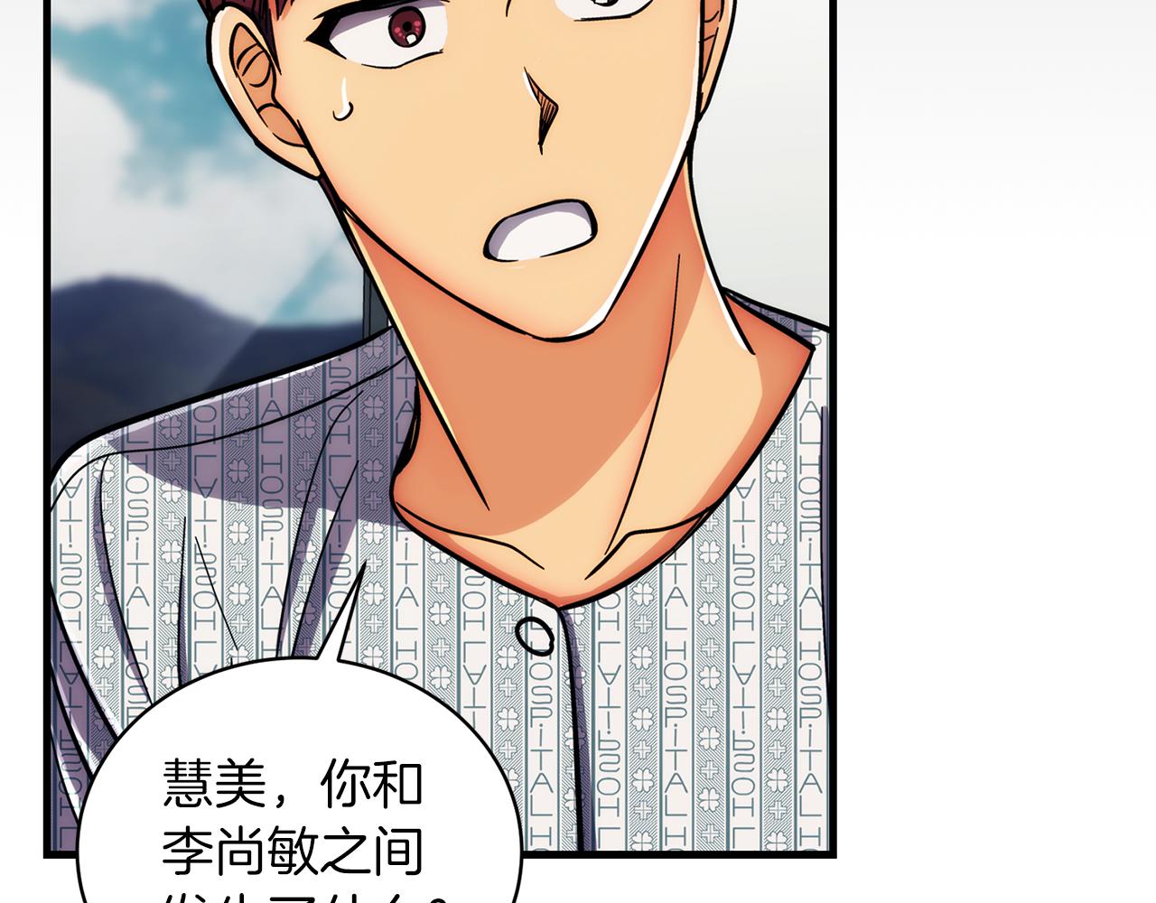 第 175 页