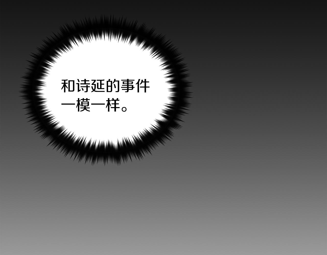 第 184 页