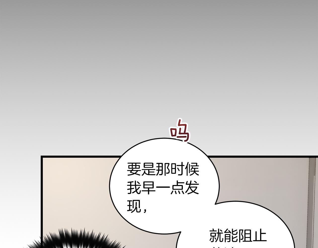 第 185 页