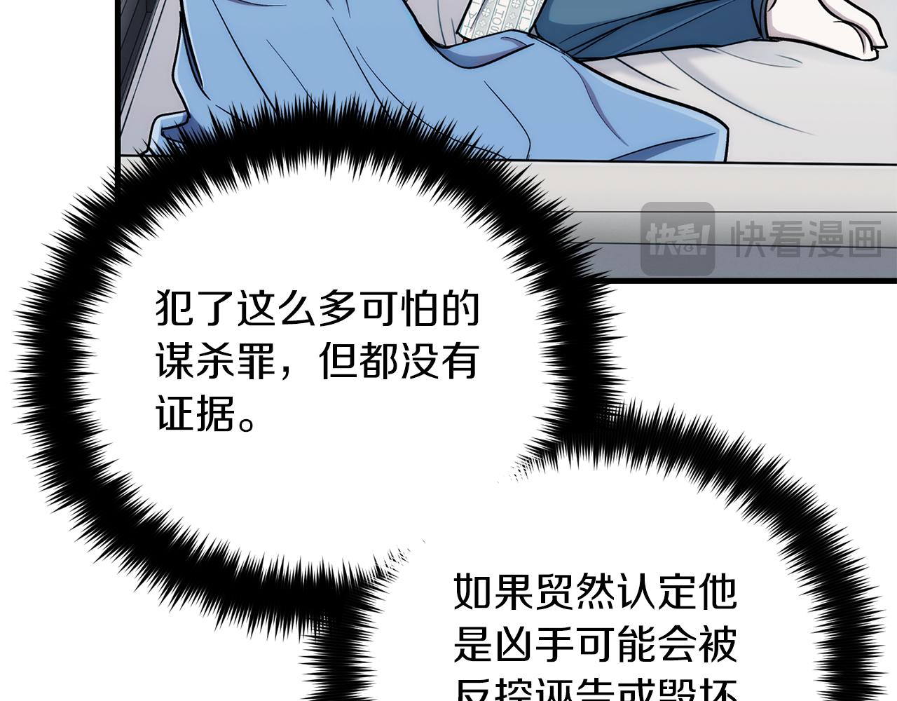 第 187 页