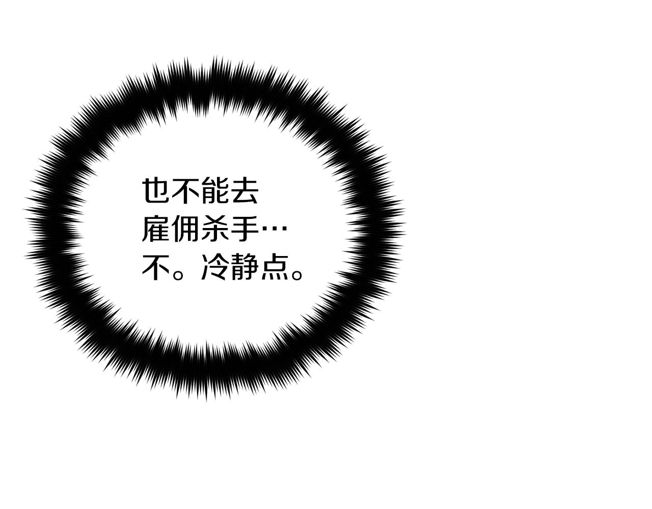 第 189 页