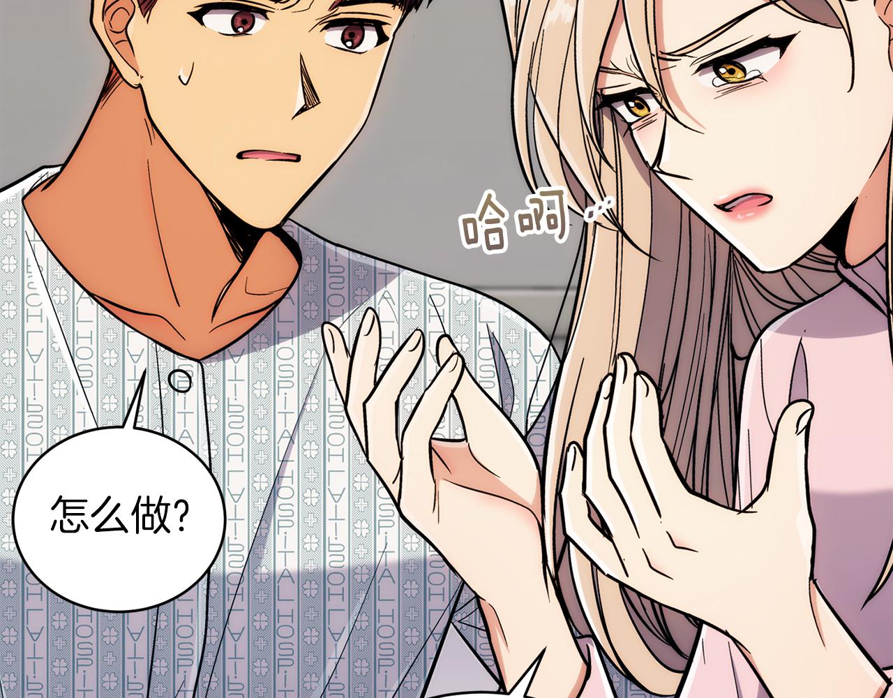 第 191 页