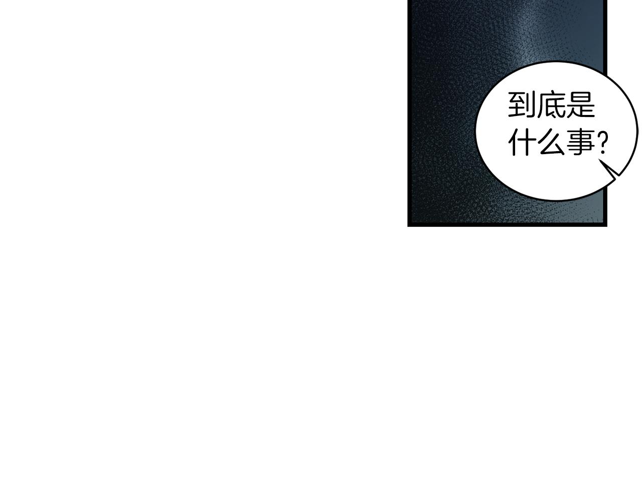 第 199 页