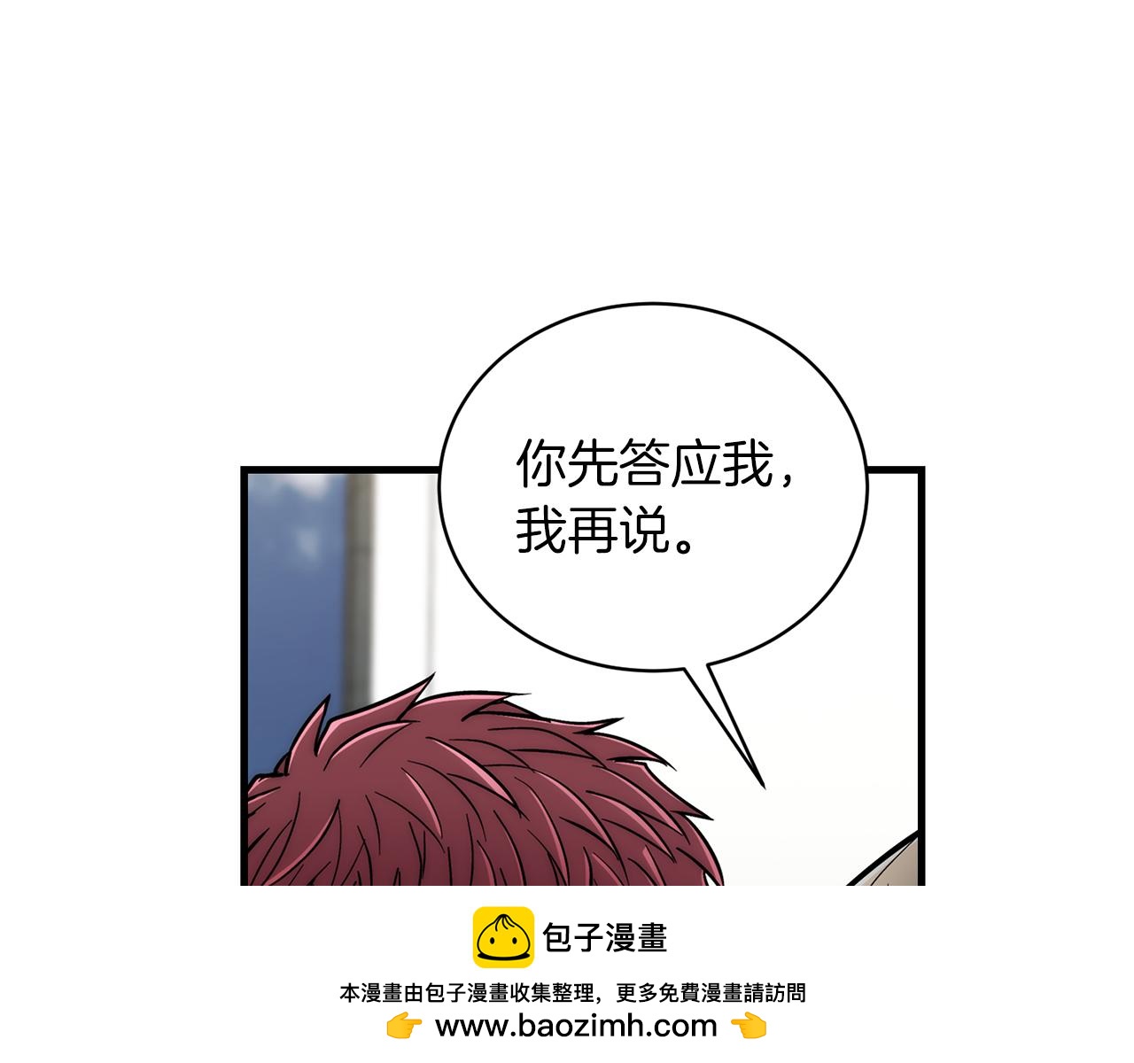 第 200 页