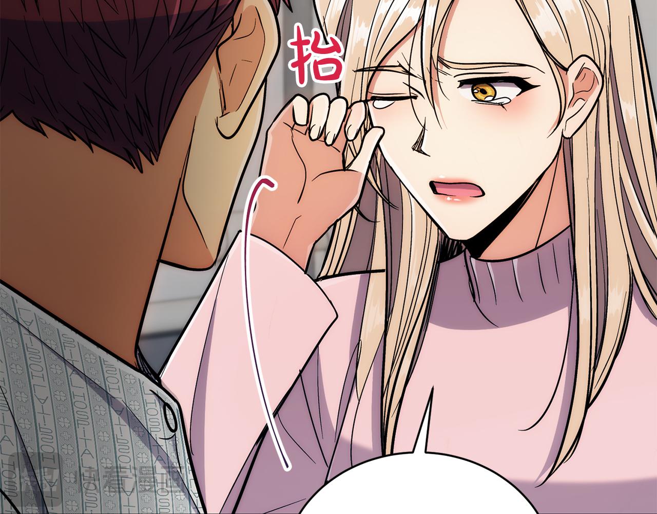 第 207 页
