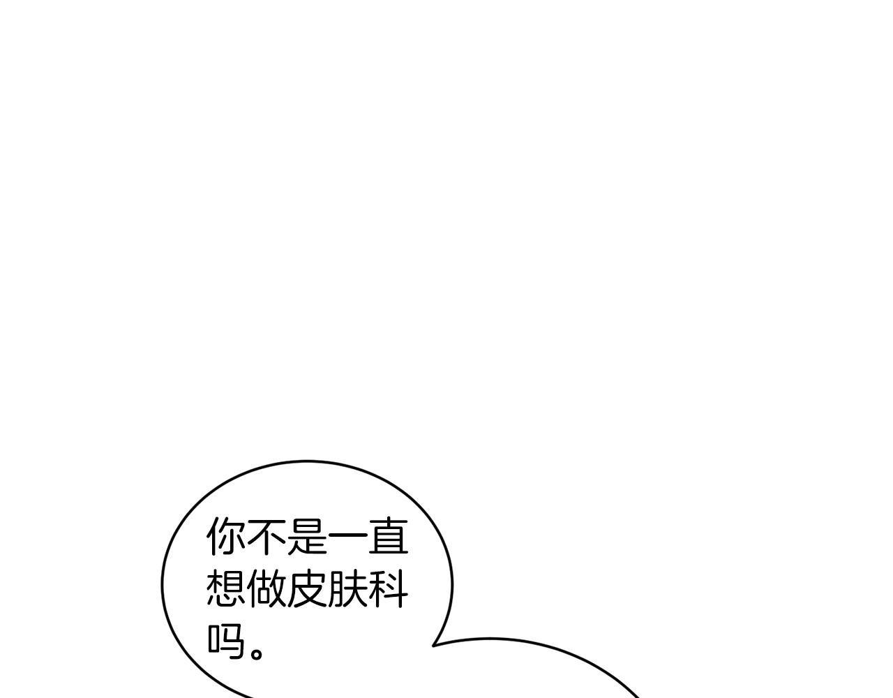 第 210 页