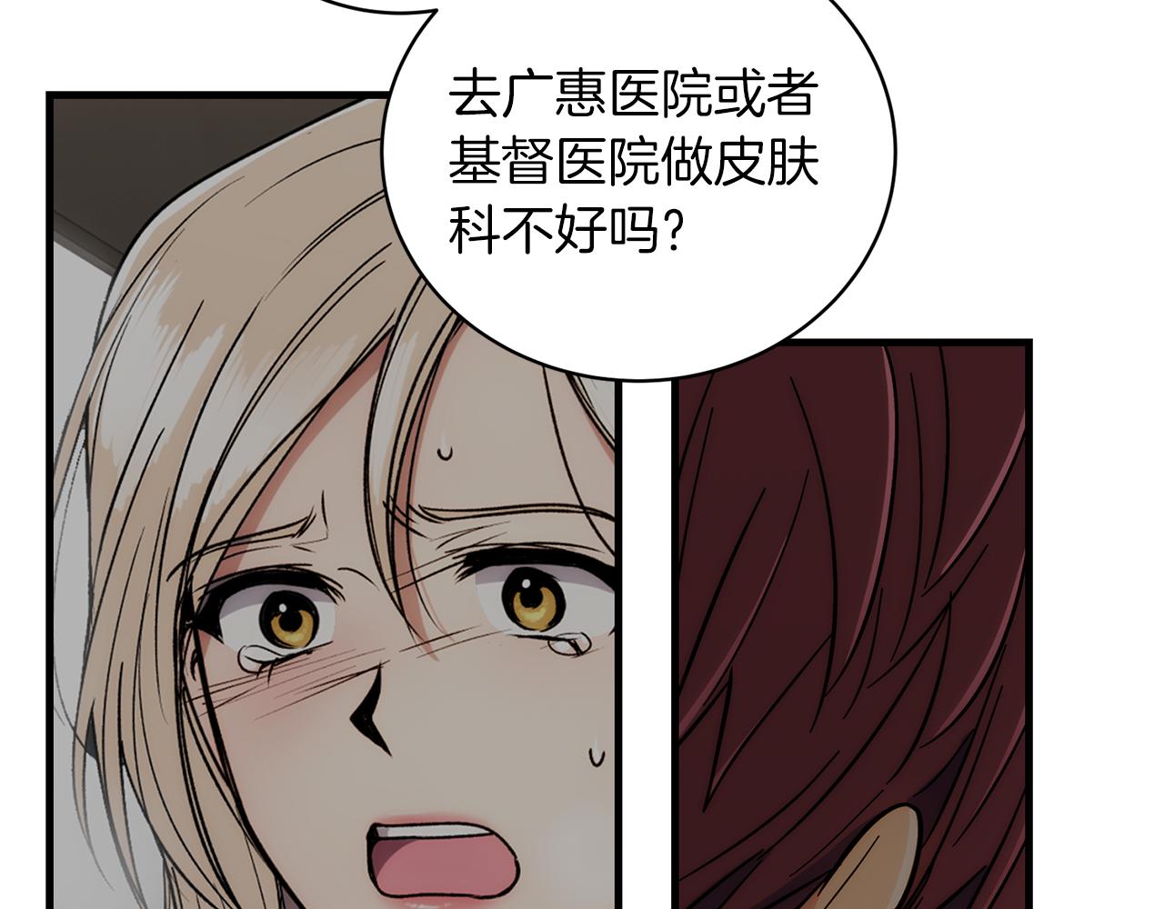 第 211 页