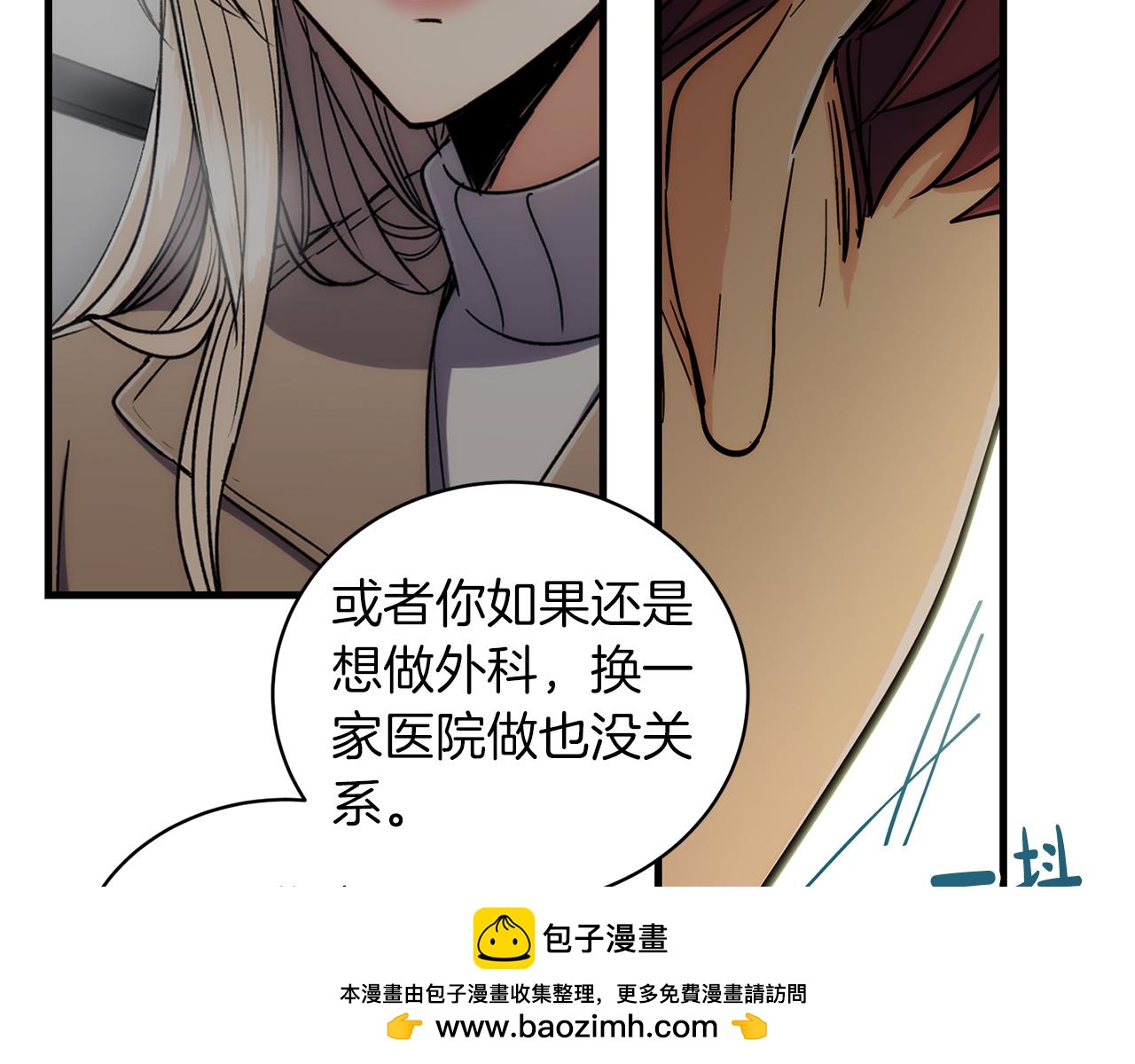 第 212 页