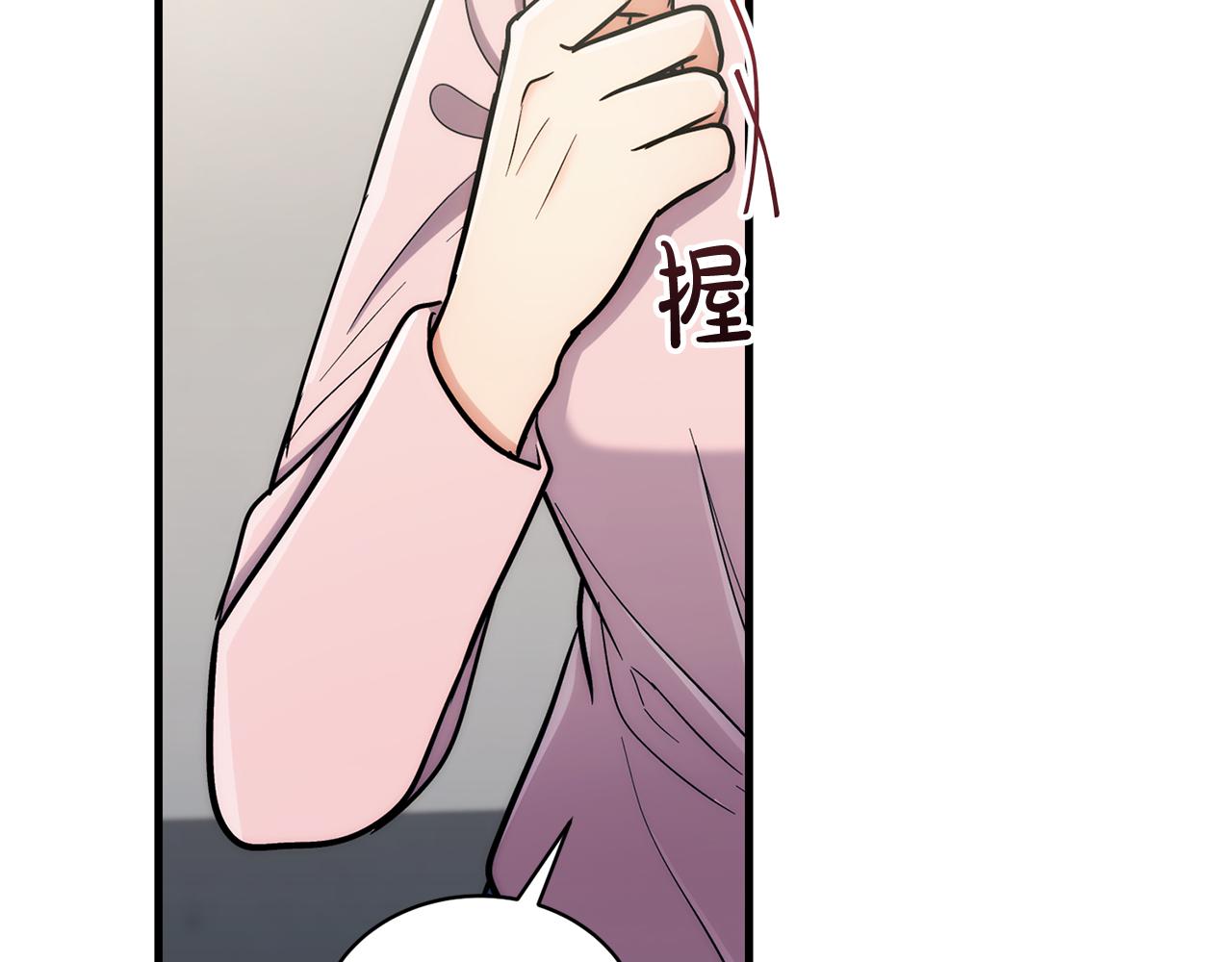 第 216 页