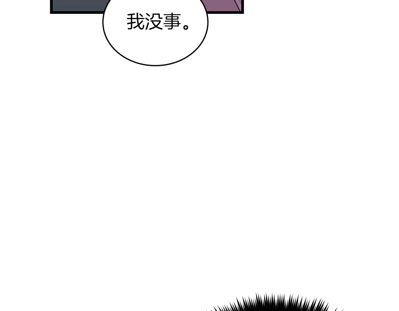 第 217 页