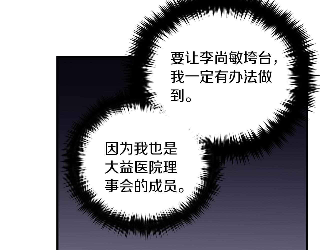 第 218 页