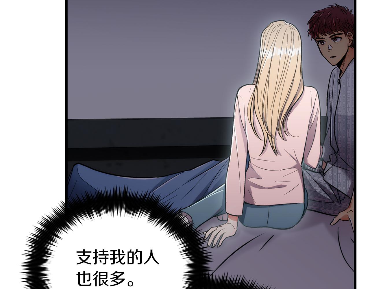 第 219 页