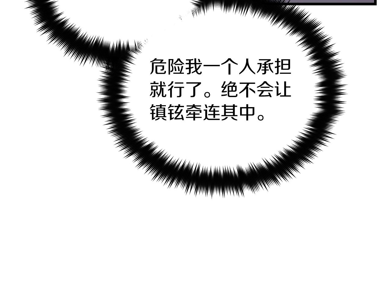 第 220 页