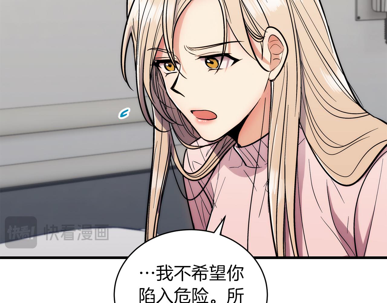 第 222 页