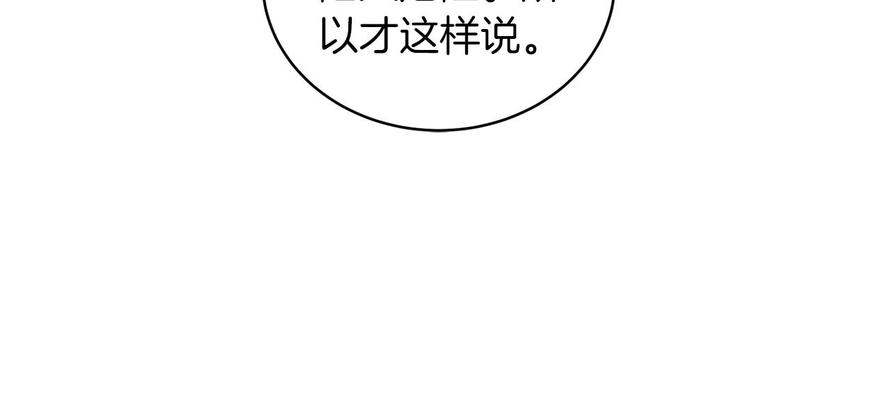 第 223 页