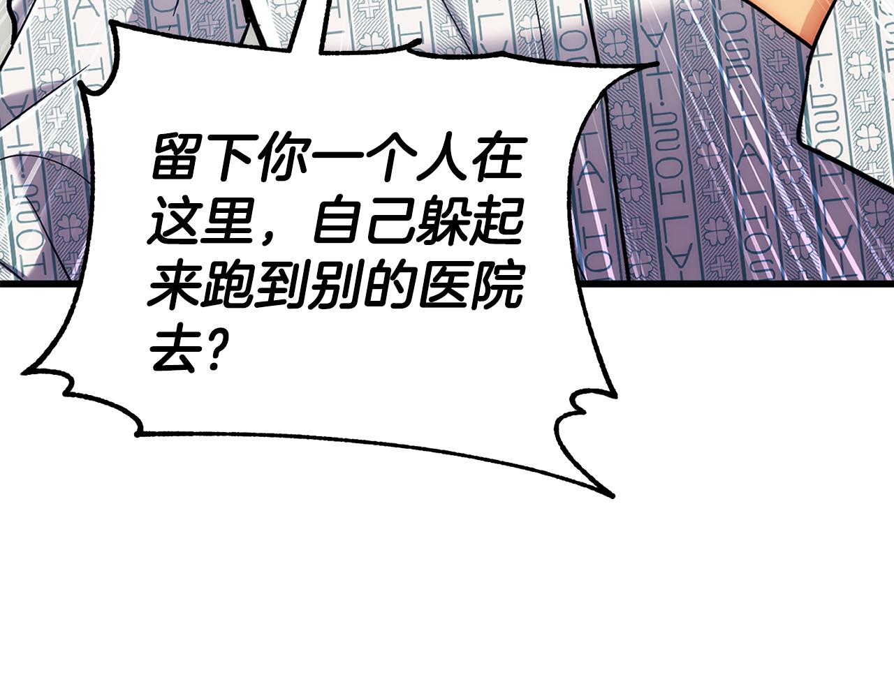 第 227 页