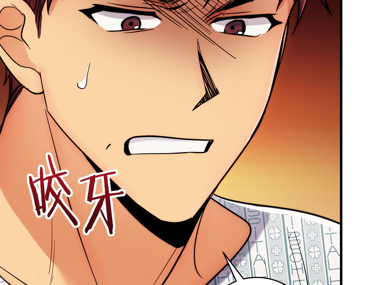 第 229 页